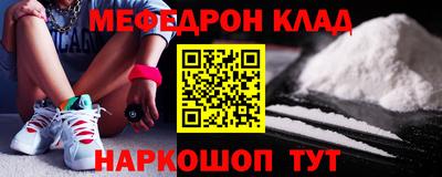 хмурый Будённовск