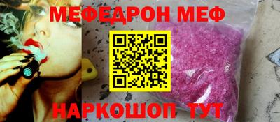 хмурый Будённовск
