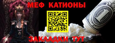 хмурый Будённовск