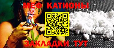 трава Бузулук