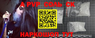 хмурый Будённовск