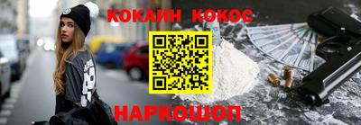 трава Бузулук