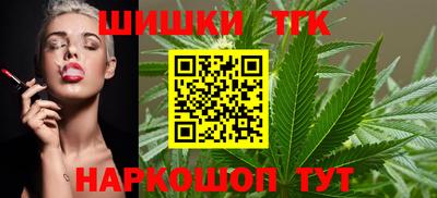 трава Бузулук