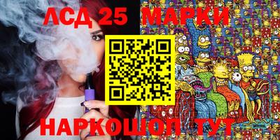 spice Бугуруслан