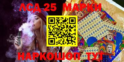 трава Бузулук