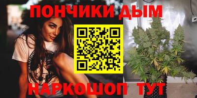 хмурый Будённовск
