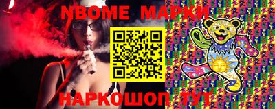хмурый Будённовск