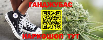 spice Бугуруслан
