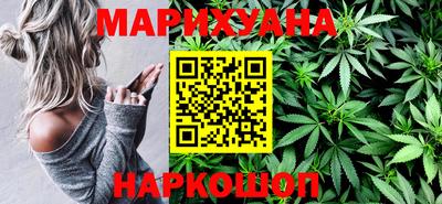 spice Бугуруслан
