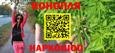 spice Бугуруслан