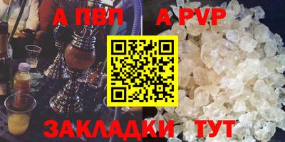 хмурый Будённовск