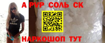хмурый Будённовск