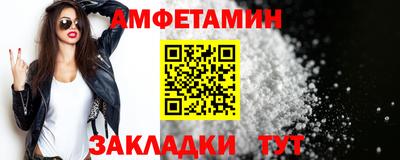 spice Бугуруслан