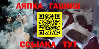 трава Бузулук