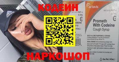 хмурый Будённовск